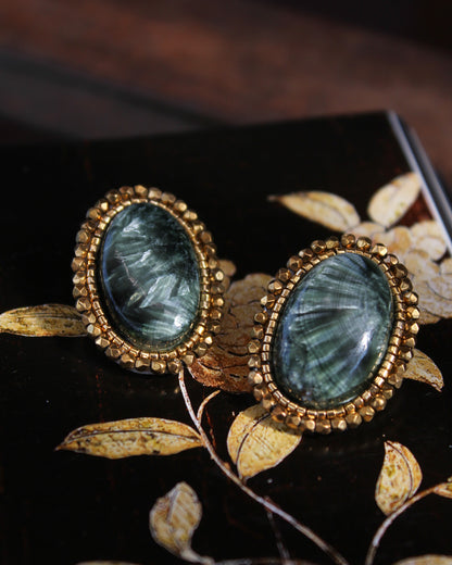 Aros Sarafinita